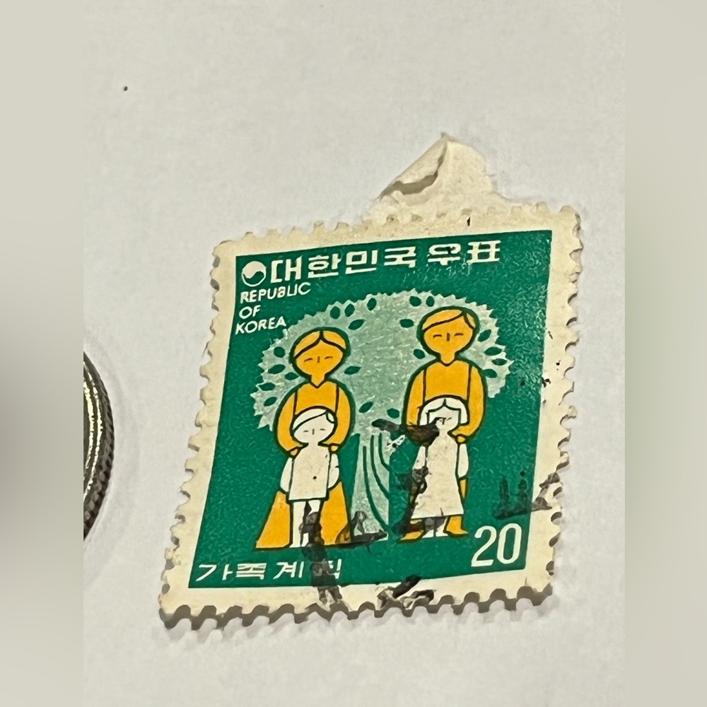 Vintage Old Used South Korea 1977 Family Planning Parents and Two Children Stamp